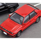 Illustration for article titled New Tomica Limited Vintage for September